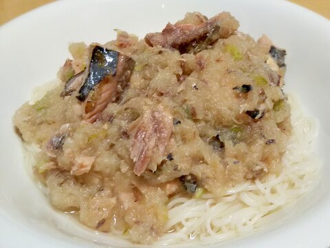 ぶっかけそうめん サバ缶のみぞれ煮